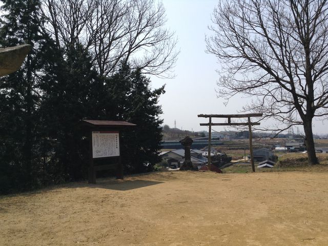富田茶臼山古墳】アクセス・営業時間・料金情報 - じゃらんnet