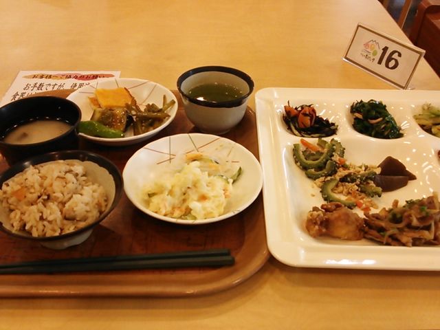 ɂȂ̂ɂ̎[̗ Lb`̓eʐ^2