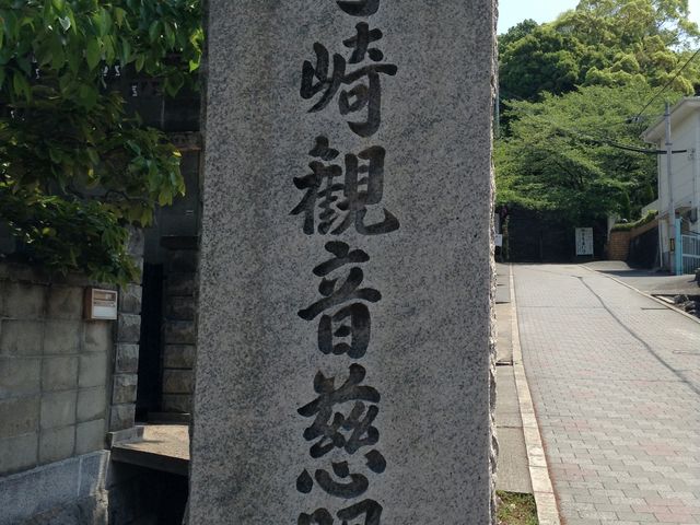 ᎛i 񂶁j́A{哌sɂ鎛@._ω ᎛