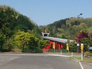 ܂񁙂񂳂̉o_낿[v̓eʐ^1