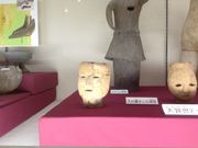 Sakamoto119̓syق̓eʐ^9