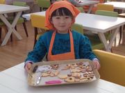 azuazûَq̏ߐ{n[gh̓eʐ^2