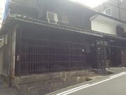 Sakamoto119̋xEG̓eʐ^34