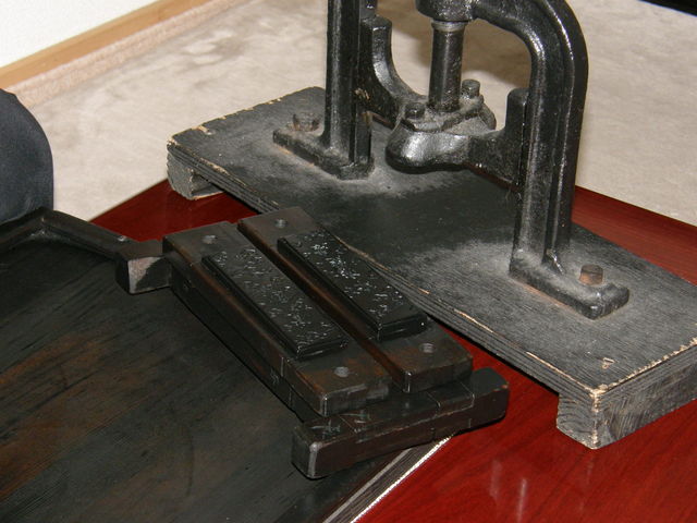 �{���͂���Ō^���������܂�_�ь���