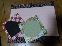 ؂Ƃ̍匴^^~Xւ̓eʐ^1