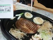 antis03̓̉w 勬̓eʐ^1