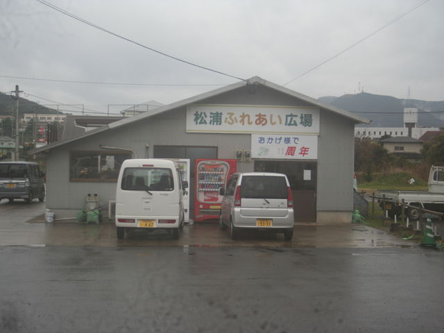 ̔_YuYӂꂠLv̓eʐ^1