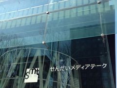 lilieeenĝ񂾂fBAe[Nւ̓eʐ^1