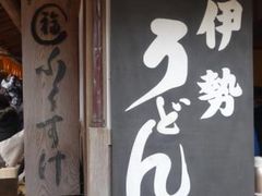 �����肳��̂ӂ������ւ̓��e�ʐ^1