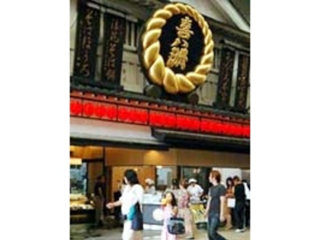 �씪�F���{��