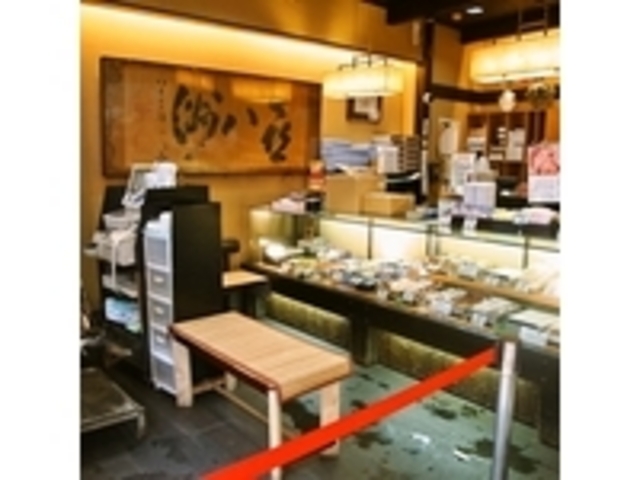 �씪�F���{��