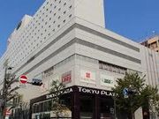 東急ハンズ江坂店 アクセス 営業時間 料金情報 じゃらんnet