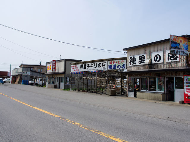 ���X�����X������ł��܂��B���X�������ł����A�����L���̂ŎԂ��~�߂₷���ł��B_�Ă��C�J�ʂ�u�C�J�̃J�[�e���v