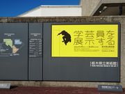 silele̓Ȗ،pق̓eʐ^2