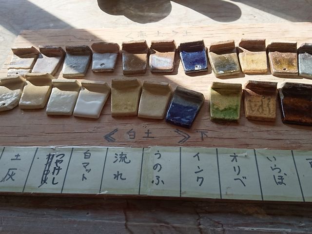 �F�t�����{�ł��B���̒�����I�т܂��B
�オ�ԓy�p�A�������y�p�ł��B_���ꂳ���̐X���|�H�[