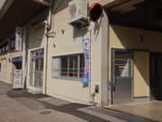 kl̉̕w^J[wcƏ̓eʐ^1