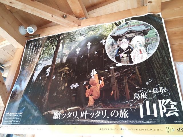 �ق��`�Ɗ��ғx�����܂�_�{��_��