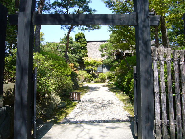 ����߂��̕��Ɖ��~_��R�鋽�y������