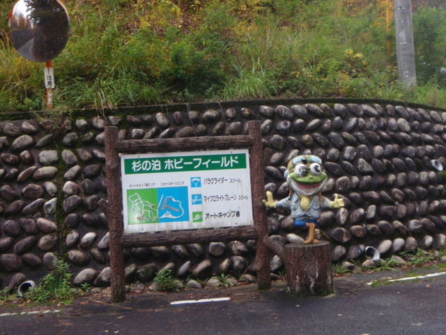 tomsan̐̔I[gLv̓eʐ^1