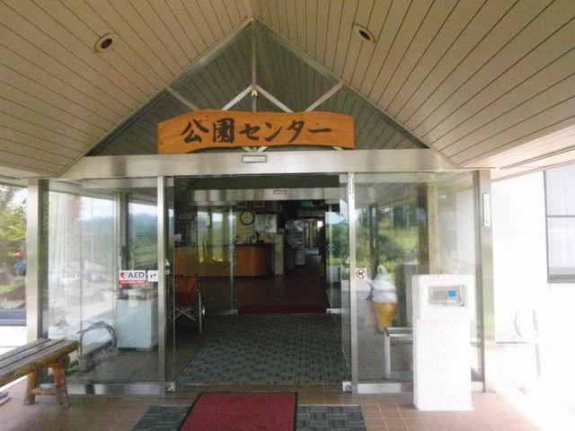 tomsan݂̂̂Xь̓eʐ^1