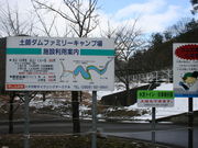 tomsan̓yt_t@~[Lv̓eʐ^1