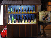 Ciby̑a𑠖kyق̓eʐ^4