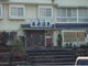 tomsanさんの養老温泉（広島県尾道市）の投稿写真1