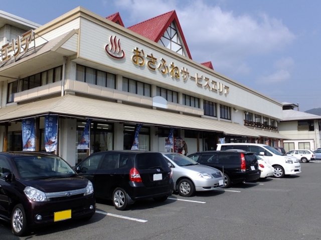 ɂ[B̂ӂ˃T[rXGA̓eʐ^1