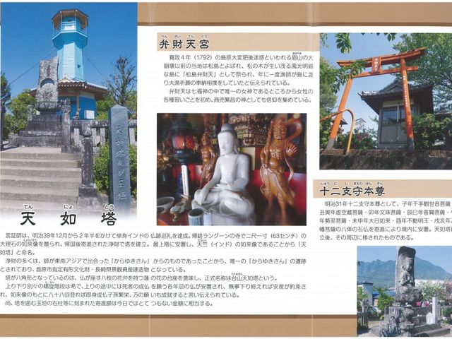 ܂񂳂̓V@i@tj̓eʐ^2