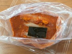 �����͂˂⑍�{�Ƃ̎ʐ^2