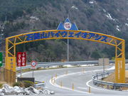 ɂ[B̃AEghAIAVXΒȂ̓eʐ^1