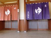 ɂ[B̂ӂ˃T[rXGA̓eʐ^2