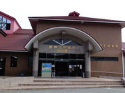 ɂ[B̐V牮򂢂Ԃ̗̓eʐ^1