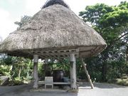 Michaelmas̉哇ۑ̓eʐ^1