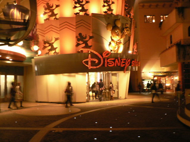 �C�N�X�s�A��