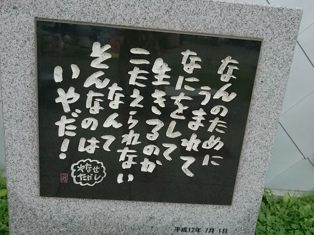 Δ肪܂B_ӂ̃WiLjϔ_