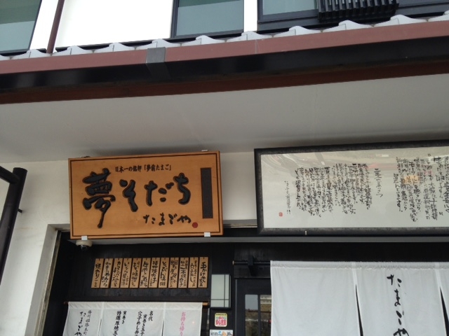 x͊Oő҂ȂĂ͂܂B͖̎40҂B_܂