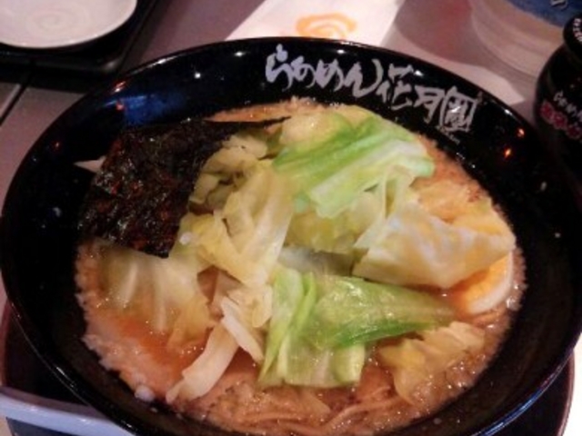 ނނPT̂炠߂Ԍ CIFiSCX̓eʐ^1