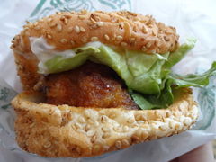 marĩbL[sG@xCGA{Xւ̓eʐ^1