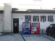 mimi123̒wOHis̓eʐ^1