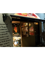 hirõJv`[U ~[YΓX̓eʐ^1