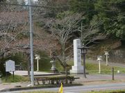 toshi̕Y_ЁiY܎Б喾_j̓eʐ^1