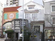 mimi123̒斯Ypق̓eʐ^1