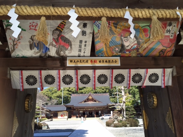 砥鹿神社】アクセス・営業時間・料金情報 - じゃらんnet