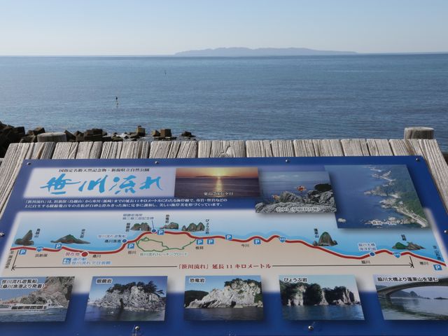 ���̉w�C���舾����_���̉w ���여��