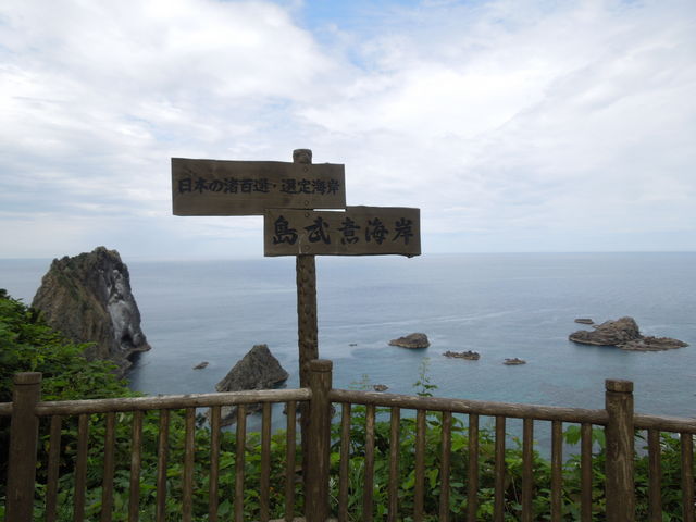 �����ӊC��