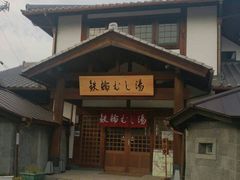 sakky̓Sւނւ̓eʐ^1