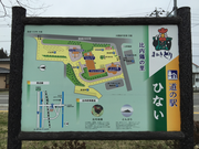 ӂ̓̉wЂȂ@{̗̓eʐ^1