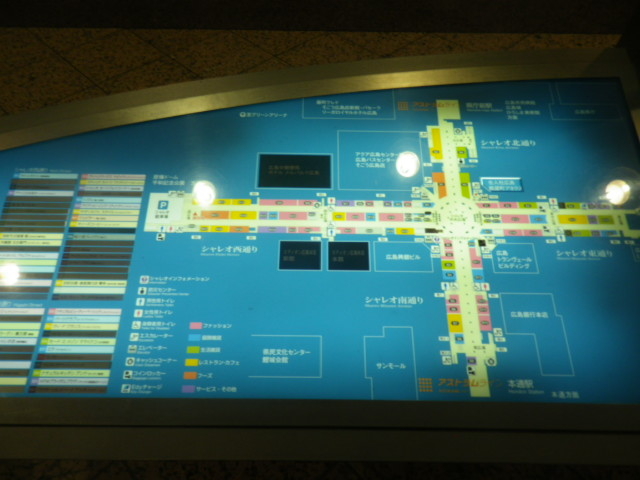 �ē���_�V�����I