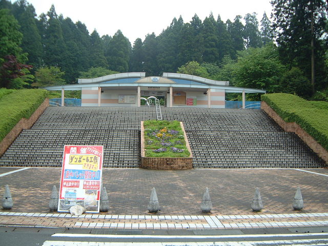 �A�N�A�J���`���[�]�[������_���܂����̕�����